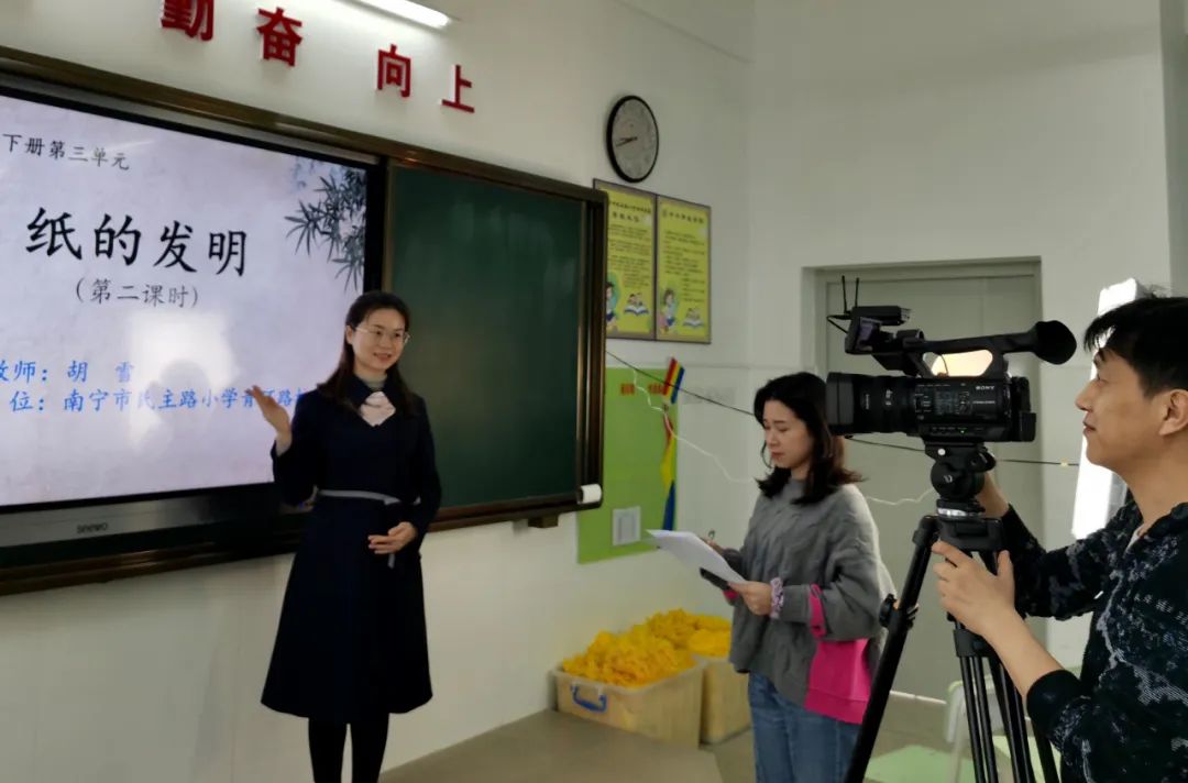 南宁市民主路小学教学理念,南宁市十大好小学