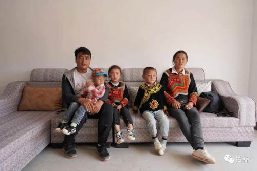 走下悬崖村的孩子：新家是我去过最远的地方