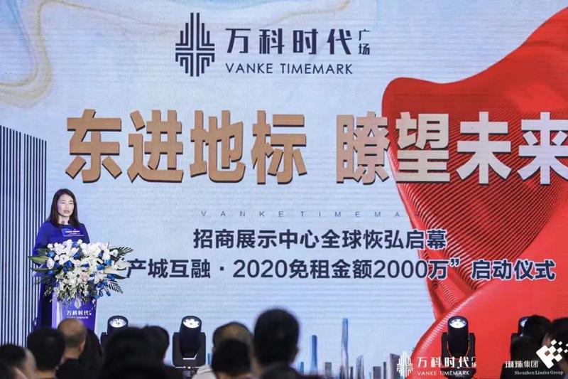 登上城市之眼近瞰东进远见未来,东进时代中心地标