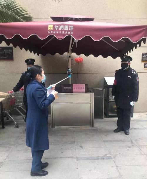 鑷存暚鐗╀笟宸ヤ綔浜哄憳,鑷存暚鐗╀笟鍏ㄤ綋宸ヤ綔浜哄憳