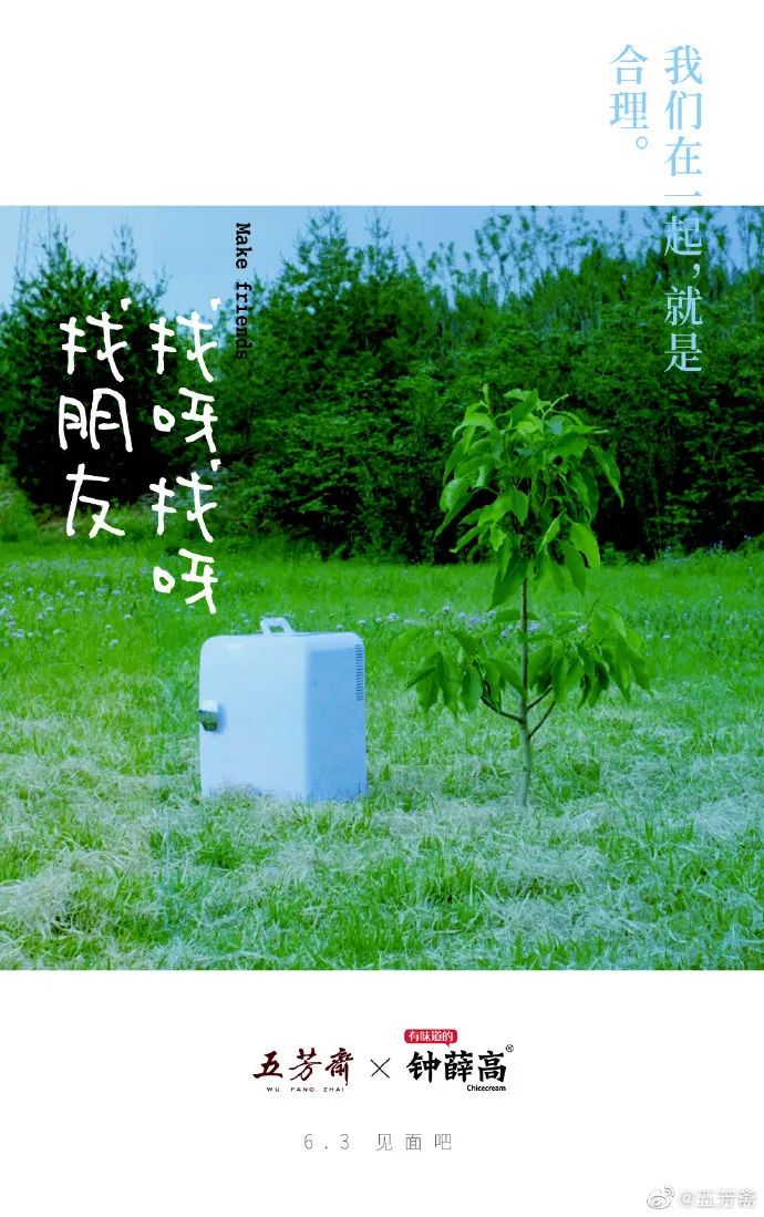 六一儿童节走心文案高清图片,六一儿童节英文的文案