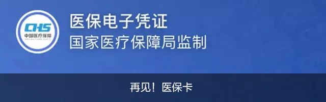 你好我叫长沙原版视频,你好我叫长沙县完整视频