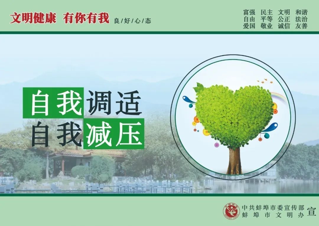 幼儿园报名网上预约系统,杭州幼儿园什么时候报名