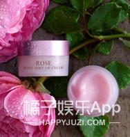 fresh馥蕾诗玫瑰精华100ml,fresh馥蕾诗滋润护唇膏玫瑰