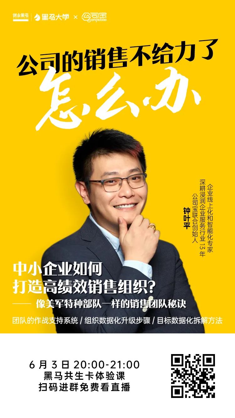 珠宝市场直播卖货套路,直播珠宝行业内幕