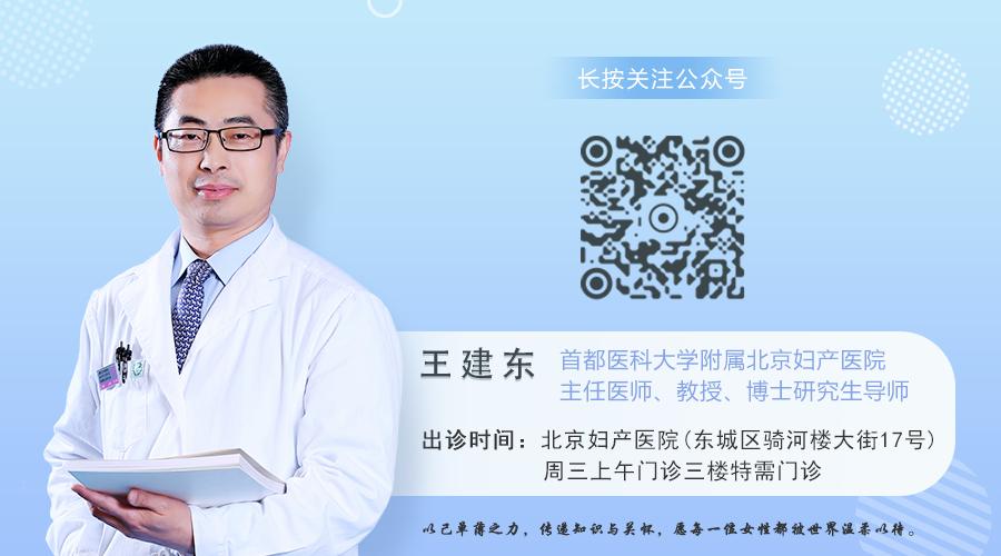 检测出了hpv还可以打九价吗,tct检查正常hpv呈阳性怎么办