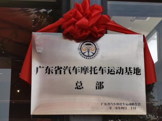 暑假肇庆旅游攻略,带上行囊出发吧