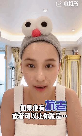 赌王千金访谈完整视频,赌王千金ins