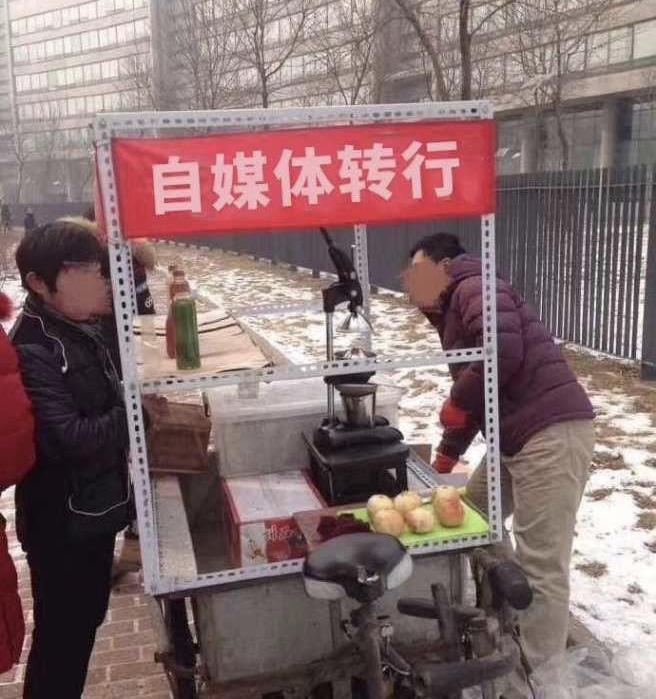 摆地摊月入万元的6个方法,摆地摊的暴利又轻松又好做