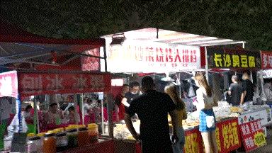 滨州夜经济最新消息,滨州夜经济