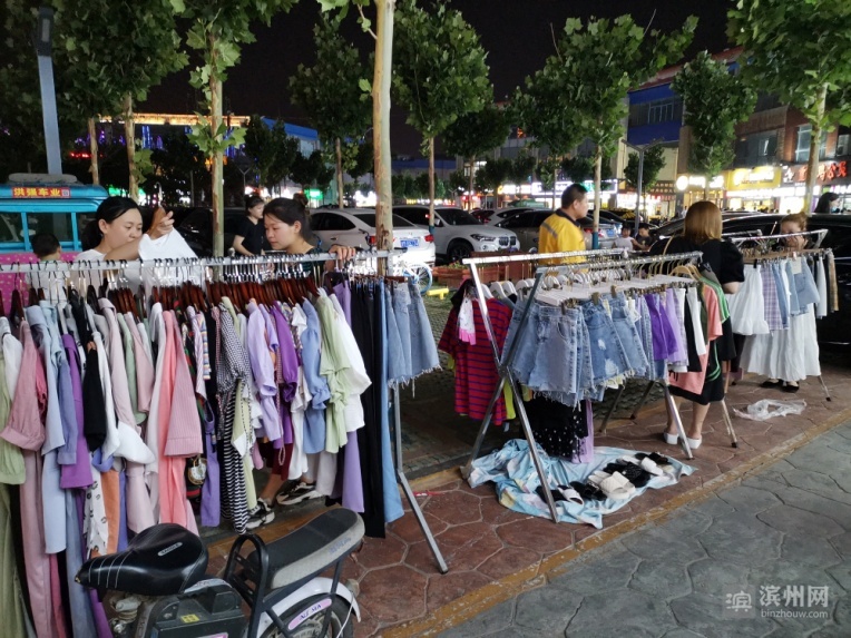 滨州夜经济最新消息,滨州夜经济