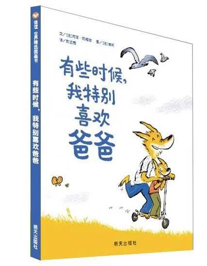 小南书房,小南书房亲子阅读会