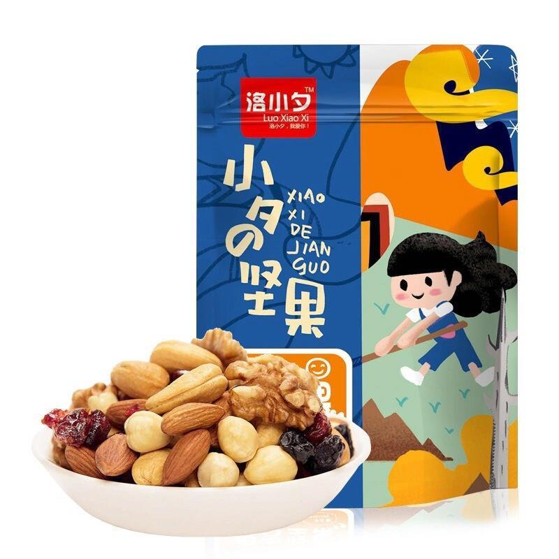 栾川赵莉县长,孟津赵莉县长