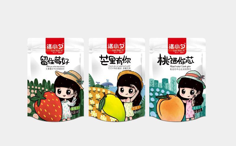 栾川赵莉县长,孟津赵莉县长