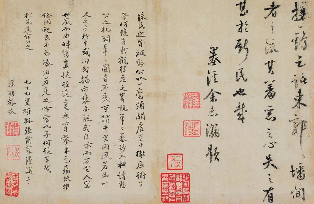 黄小峰视频大全,黄小峰音频