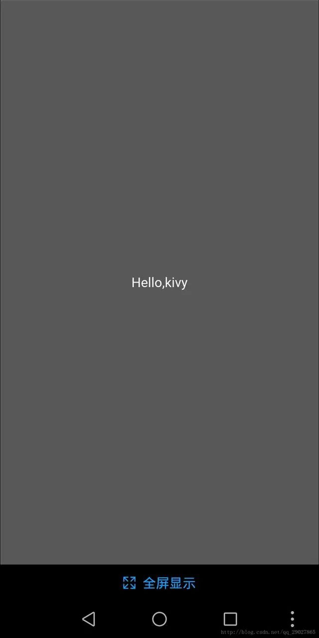 python绋嬪簭鎵撳寘鎴愭墜鏈哄彲鎵ц鏂囦欢,python鎶奱pp鎵撳寘鎴愬彲鎵ц鏂囦欢