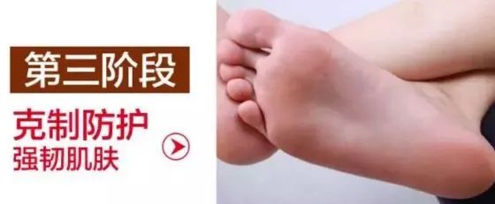 冬天脱鞋脚臭怎么办,长时间没办法脱鞋怎么防止脚臭
