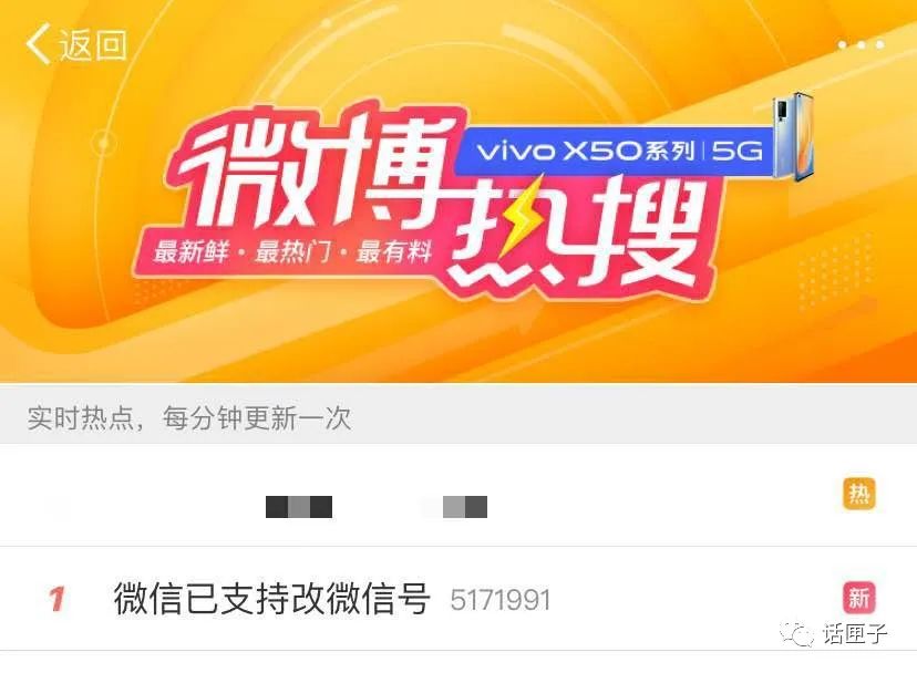 刚改过的微信号还能不能再改一次,同一个微信一年可以改几次微信号