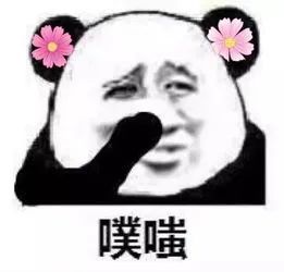 如何用微信号官宣,微信号能改吗官宣