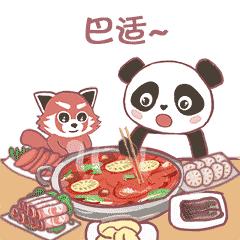 四川人专属表情包,四川人安安