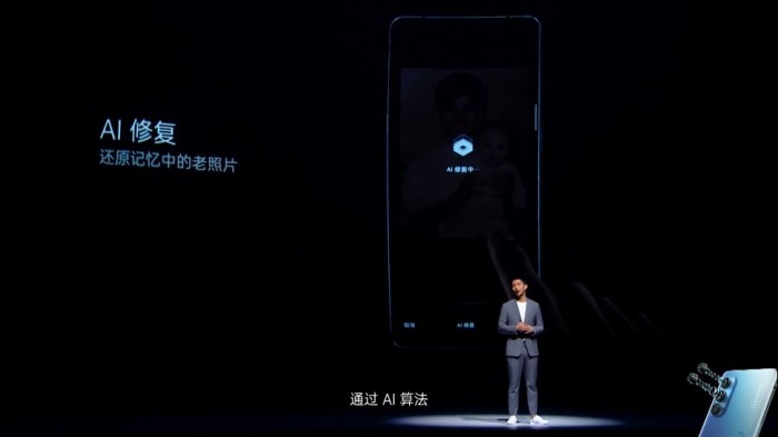 OPPOReno4/4Pro发布：全系65W闪充2999/3799元起售