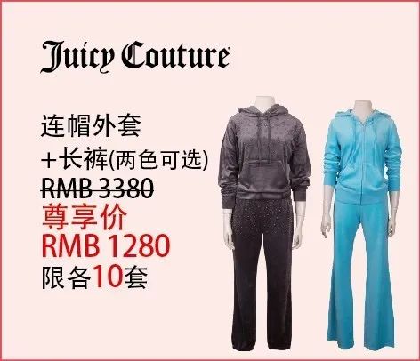 久光福袋2020春节,久光百货福袋