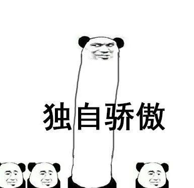 100条真实的冷知识,有哪些非常冷门的冷知识