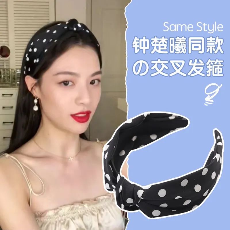 钟楚曦美人计完整视频,钟楚曦美丽秘笈