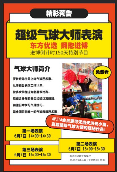汇集上千种国内外零食好吃还实惠,全球进口零食汇
