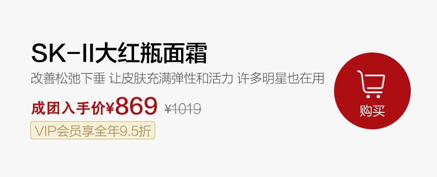 skii神仙水有清爽款吗,skii神仙水顶级系列