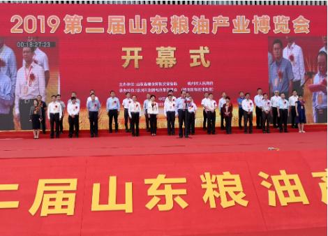 中国好粮油山东篇完整版,中国好粮油山东