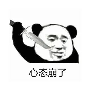 乱发朋友圈小心违法,已有人被罚发朋友圈违法吗