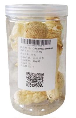 好嘢！直播狂欢最后一天！万元豪礼免费送！