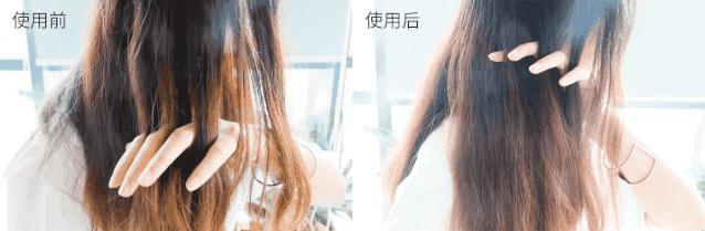 德国旱金莲迷迭香洗发皂,德国何首乌洗发皂