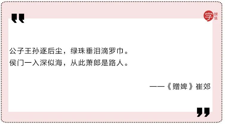 职场中吐槽老板,朋友圈吐槽老板被老板看见怎么办