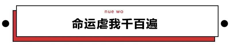 职场中吐槽老板,朋友圈吐槽老板被老板看见怎么办