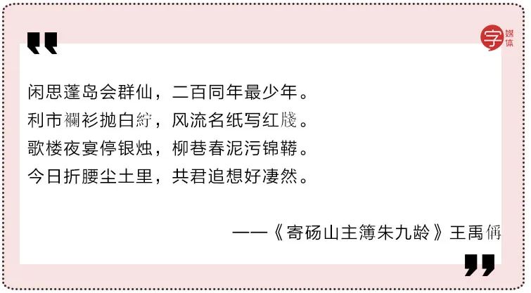 职场中吐槽老板,朋友圈吐槽老板被老板看见怎么办