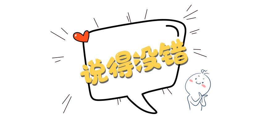 【有奖问答】赠品出了质量问题，能不能退换货？