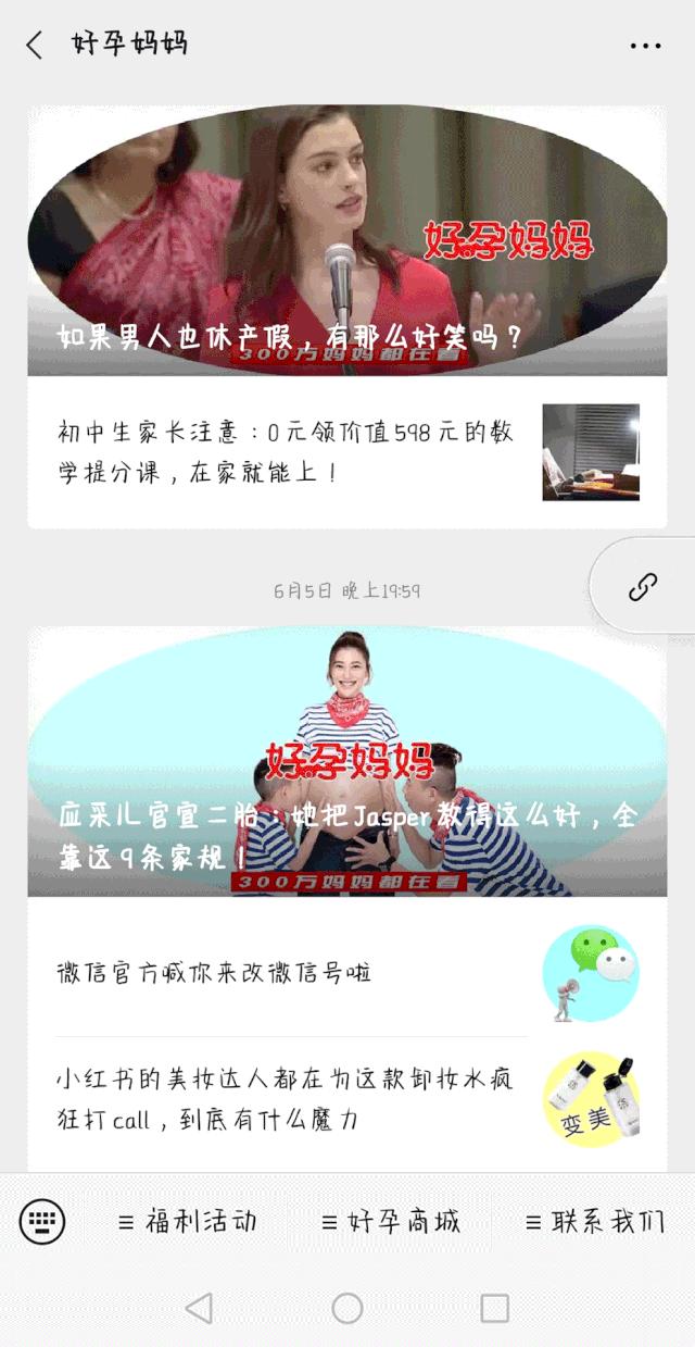 宝宝9个月了还不会发音怎么办,宝宝9个月还不坐怎么办