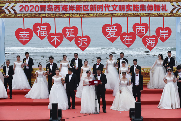 最美情缘婚礼红色衣服,最美情缘军婚婚礼现场