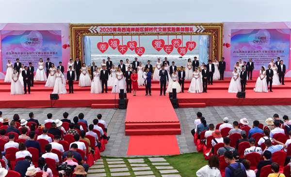 最美情缘婚礼红色衣服,最美情缘军婚婚礼现场