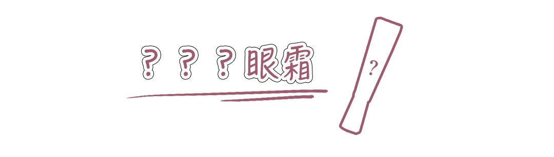 澶у瀷鐩茬洅娴嬭瘎,娴嬭瘎澶у瀷鐩茬洅