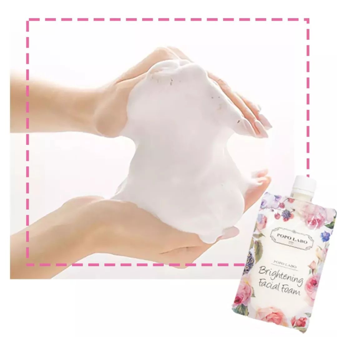 日本最好的一款泡沫洗面奶,日本最好用的洁面泡沫