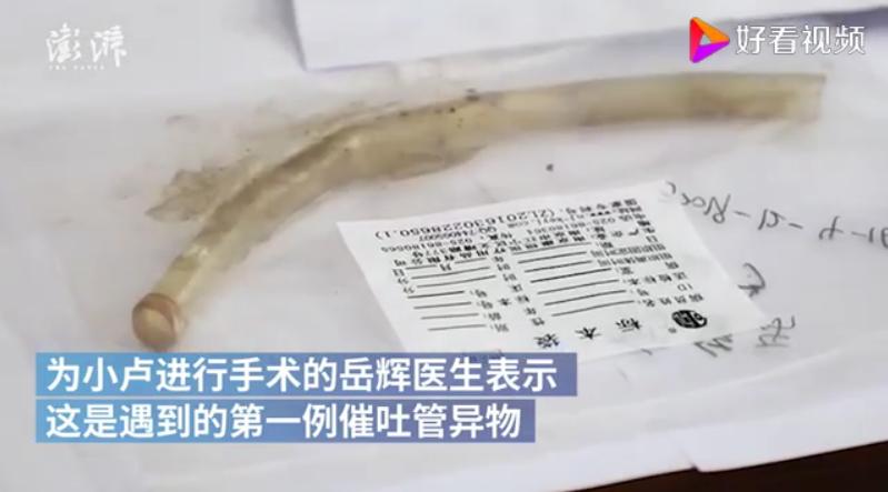 “我23岁，包里装满了纸尿裤”：那些被减肥毁掉的中国女孩们