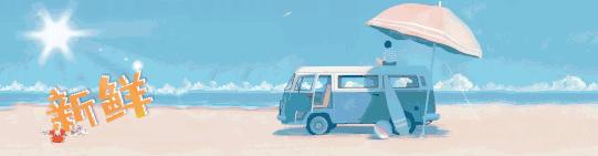 福鼎市第4届中小学生足球联赛,福鼎市第6届小学生足球联赛