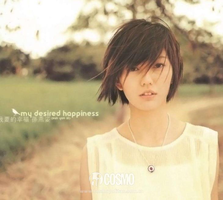 孙燕姿线上演唱会20年后开始懂了,孙燕姿红人馆完整版