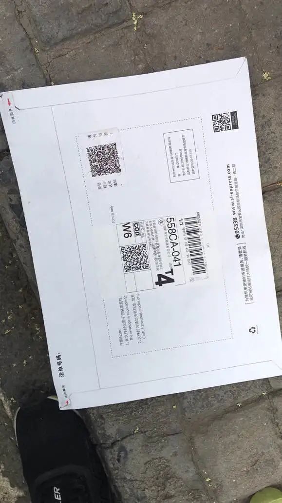 警惕！阜阳也出现了，不要签收这个邮件