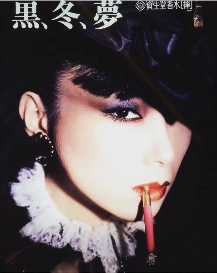 如辉夜姬下凡的鬼魅东瀛美人，逆转一代人的时尚审美