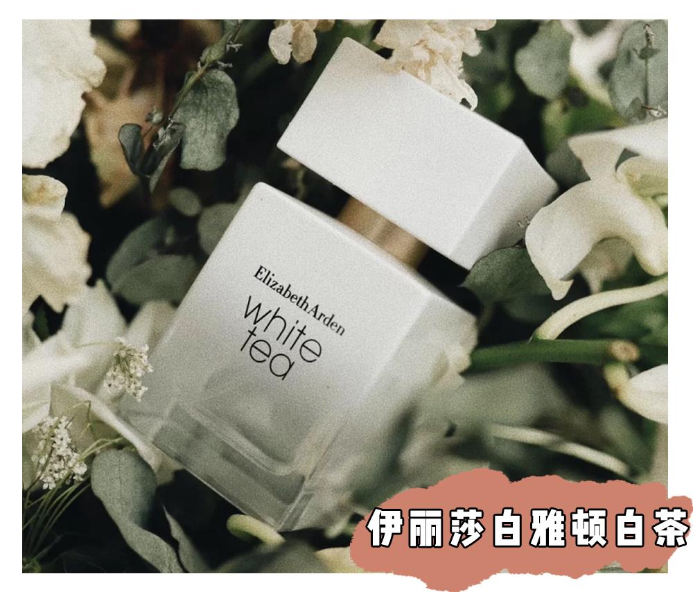 千万别喷廉价香水,千万别喷的香水