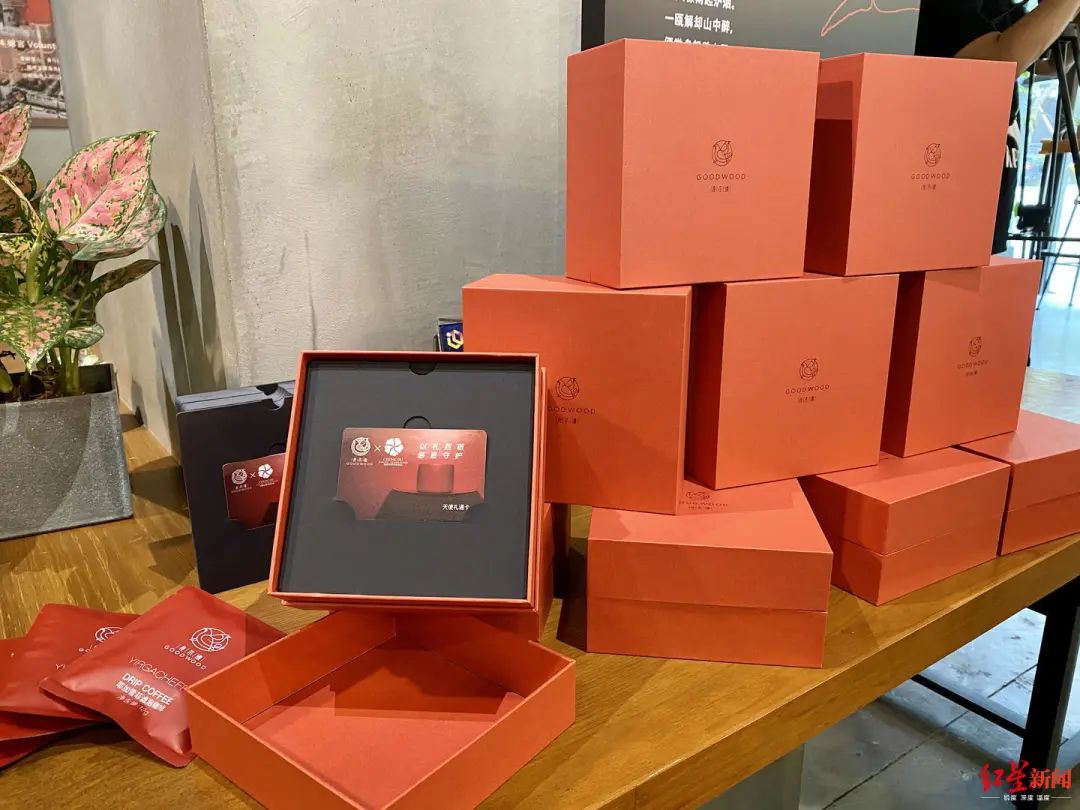 快报：搭乘开罗至成都航班乘客需提供核酸检测证明；回收小龙坎、蜀大侠火锅油加工后再卖回，5人被刑拘